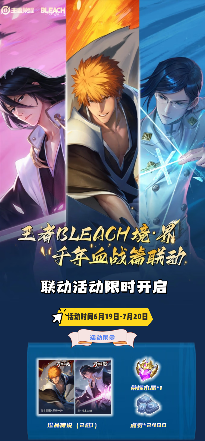 头图，如不显示，请使用系统浏览器打开